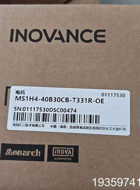 汇川伺服电机MS1H4-40B30CB-T331R-OE，数议价
