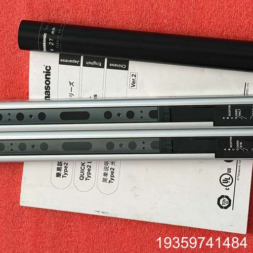 剩余， SF2B-H20-P光议价