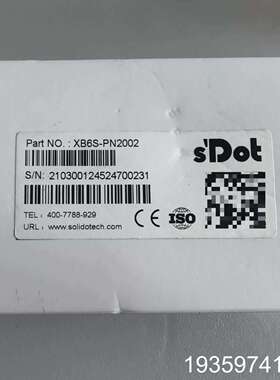 实点科技总线耦合模块XB6S-PN2002,,议价