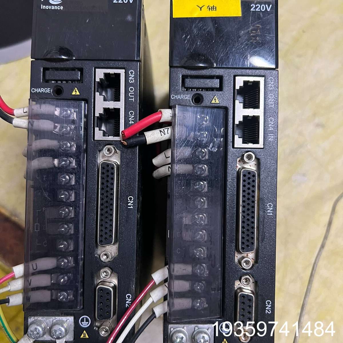 IS620NS5R5I  汇川驱动器，，外观议价