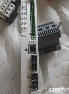 CPU插件    E204460M11 94V-0   8X议价