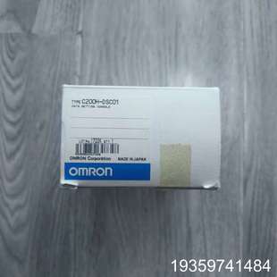 无字体 DSC01图片 模块C200H 议价 出