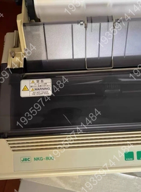 JRC船用打印机+NKG-800 议价