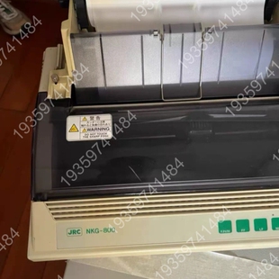800 议价 NKG JRC船用打印机