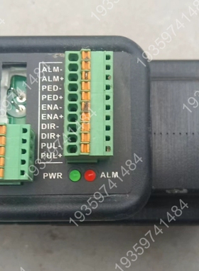 议价：杰美康iHSS57步进电机驱动器，，，