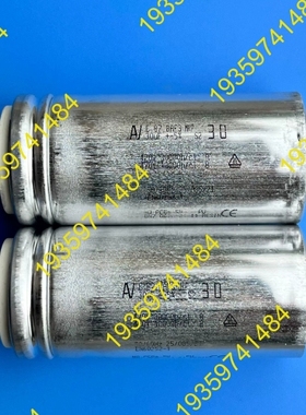 议价：C.87.8AF3 MKP 30UF，保加利亚电容 30uF