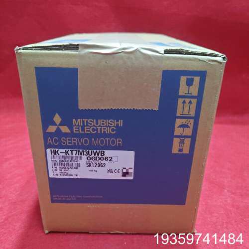 HK-KT7M3UWB伺服电机，，议价