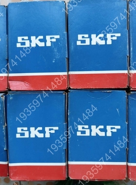 SKF滑块LLTHC 20 A-T0 P3，，实 议价