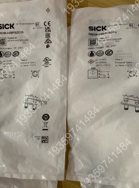 西克，IME08-02BPSZC0S，订货号1051205， 议价