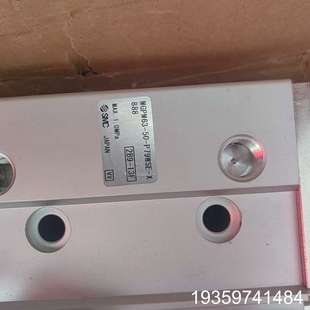 P79WSE 议价 SMC气缸MGPM63