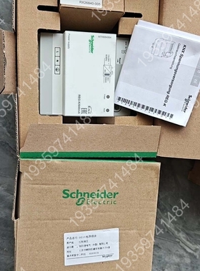 KNX REG-K1640mA电源模块MTN68406 议价