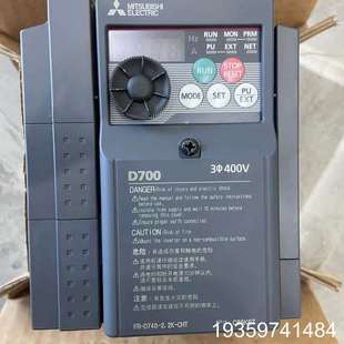 CHT议价 2.2K D740变频器FR D740