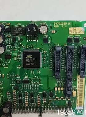 ABB主板 64721330 光纤通讯板 议价