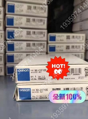 PLC 模块NX-CIF105 11 议价