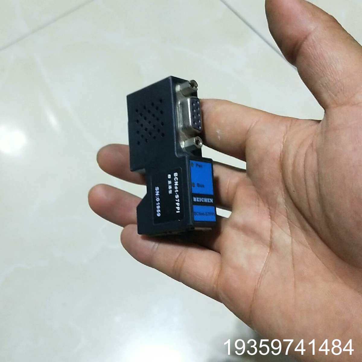 无锡北辰BCNET-S7PPI直通型，议价