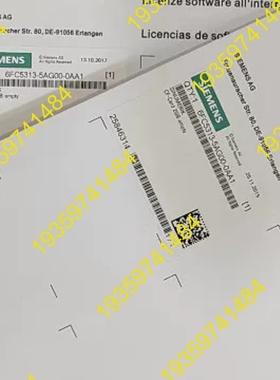 议价：6FC5313-5AG00-0AA2SINUMERIK