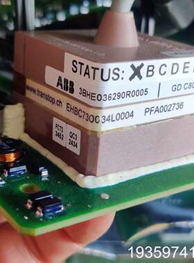 ABB电源模块，型号3BHE036290R0005，GD议价