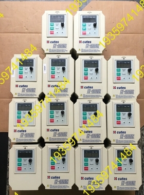 议价：cutes九德松益变频器14台