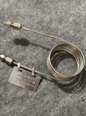 聚光，谱育，VOC，GC3000分析仪色谱柱 议价