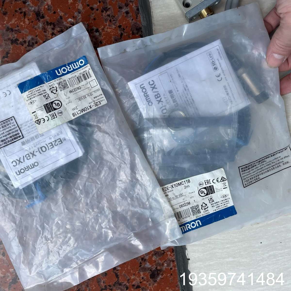 E2E-X10MC118接近开关，，，议价