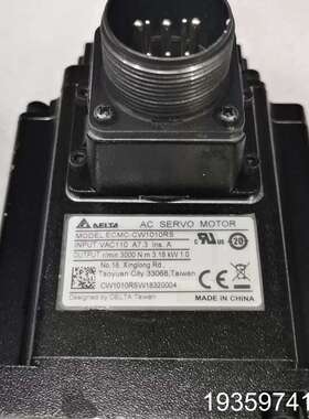 ECMA-CW1010RS台达伺服电机值1KW小惯量EC议价