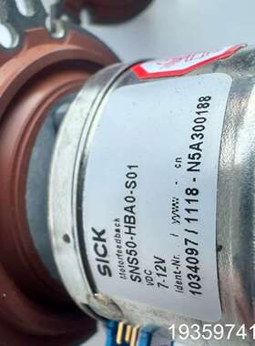 SNS50-HBA0-S01 / 1034097议价