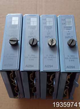 贝加莱 7AI354.70 ，7AO352.70，7DI13议价