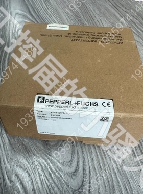 倍加福KFU8-DWB-1.D安全栅，231209， 议价