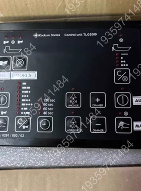 Kockum+Sonics汽笛雾笛控制面板TLG2000 议价