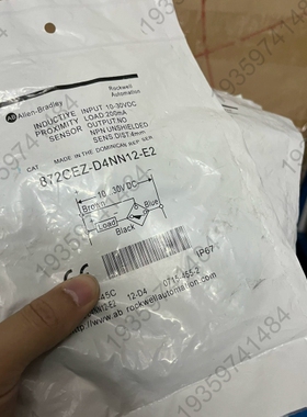 议价：872CEZ-D4NN12-E2 3个