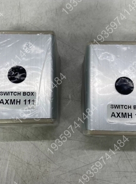 SWITCH BOX AXMH 111 议价