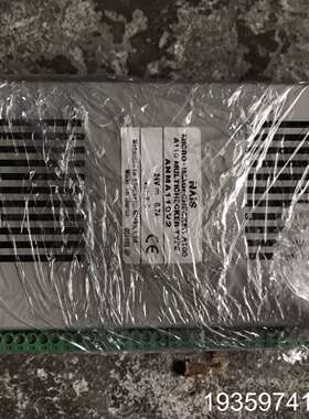 相机控制器 Anma110V2议价