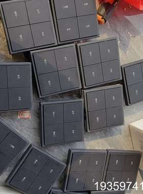 河东KNX智能开关面板，4键，黑色。200一只。议价