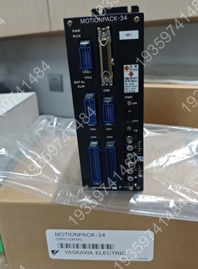 MOTIONPACK-34伺服驱动器CMPC-CM34C 议价