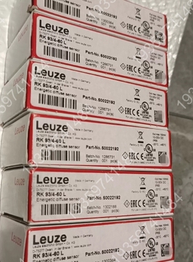 LEUZERK93/4-60L 50022 议价