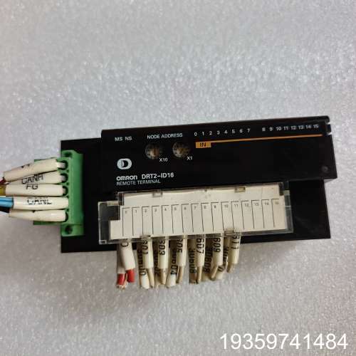 DRT2-ID16远程终端模块议价