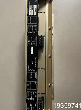 KONGSBERG++DPSC模块议价