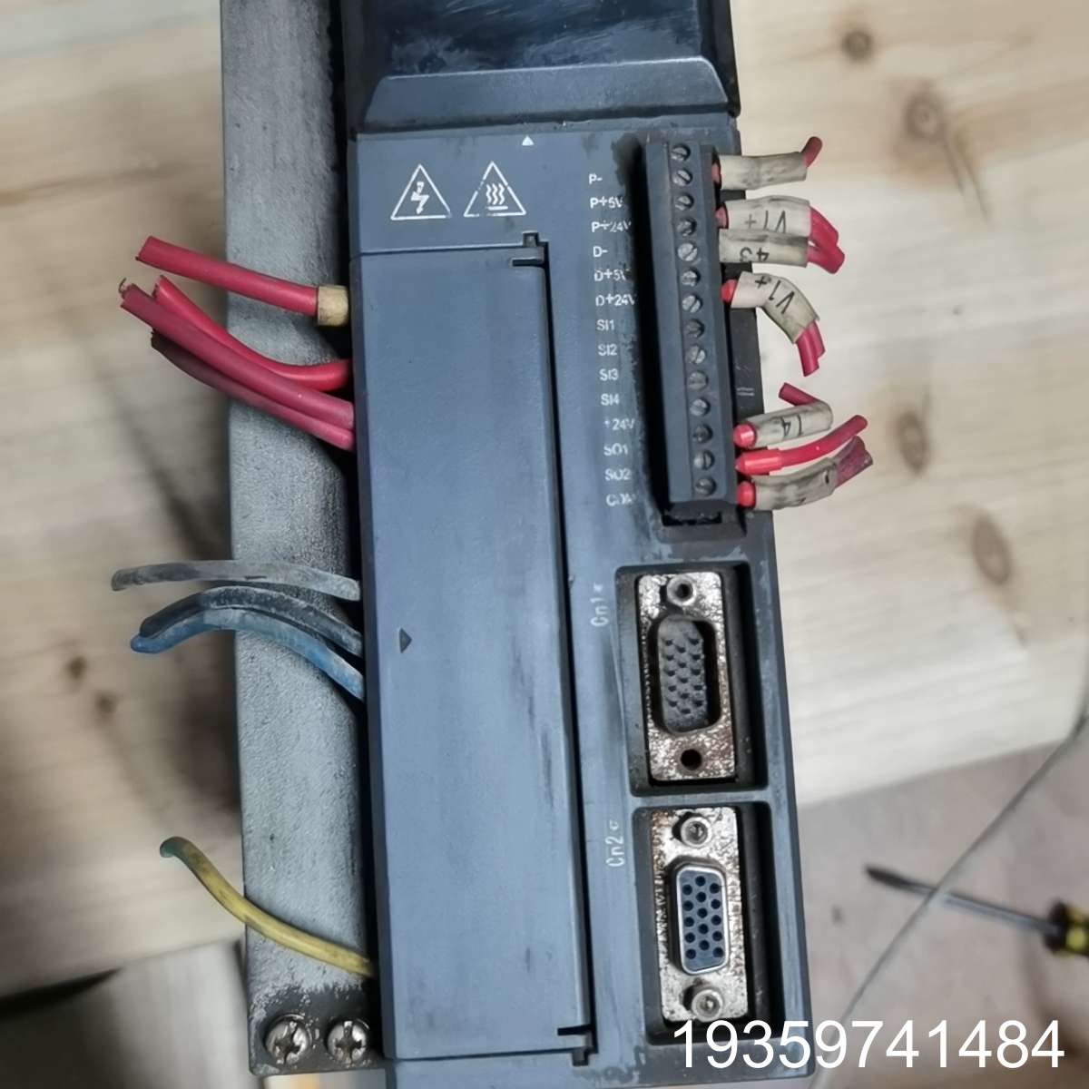 信捷DS2伺服驱动器ds2-21p5-as议价