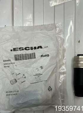 艾查 WAKC50/PG9 ：4 ：139议价