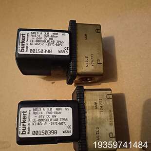 宝德电磁阀6013 A 3.0 NBR MS Rp1/4议价