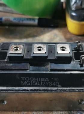议价：MG150J2YS40 拆机货 模块包好！