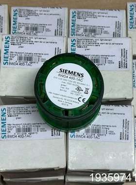 信号灯 8WD4 400-1AC 绿色 议价