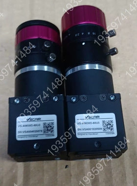 VSCAM大恒工业相机 VS-A0630D-60U3. 6 议价