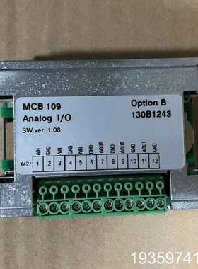 MCB109 丹佛斯变频器通讯卡 130B1243，无议价