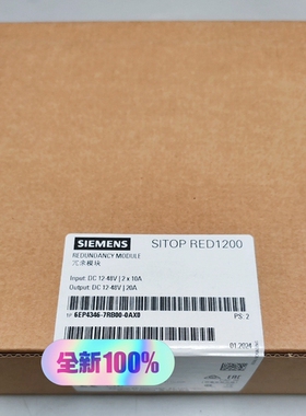 议价：西门子电源 6EP4346-7RB00-0AX0 （原标