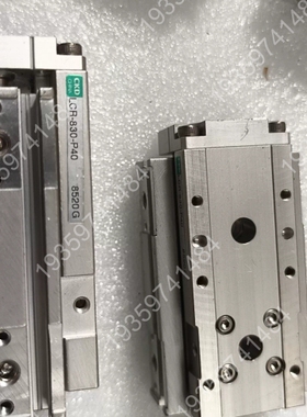 CKD滑台气缸LCR-830-P40，14个，可开发 议价