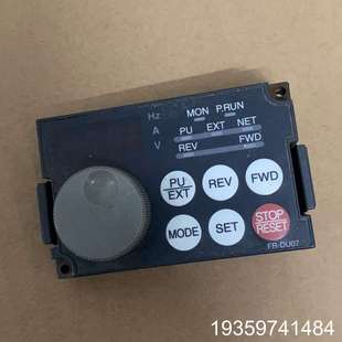 72议价 F740 DU07变频器面板A700