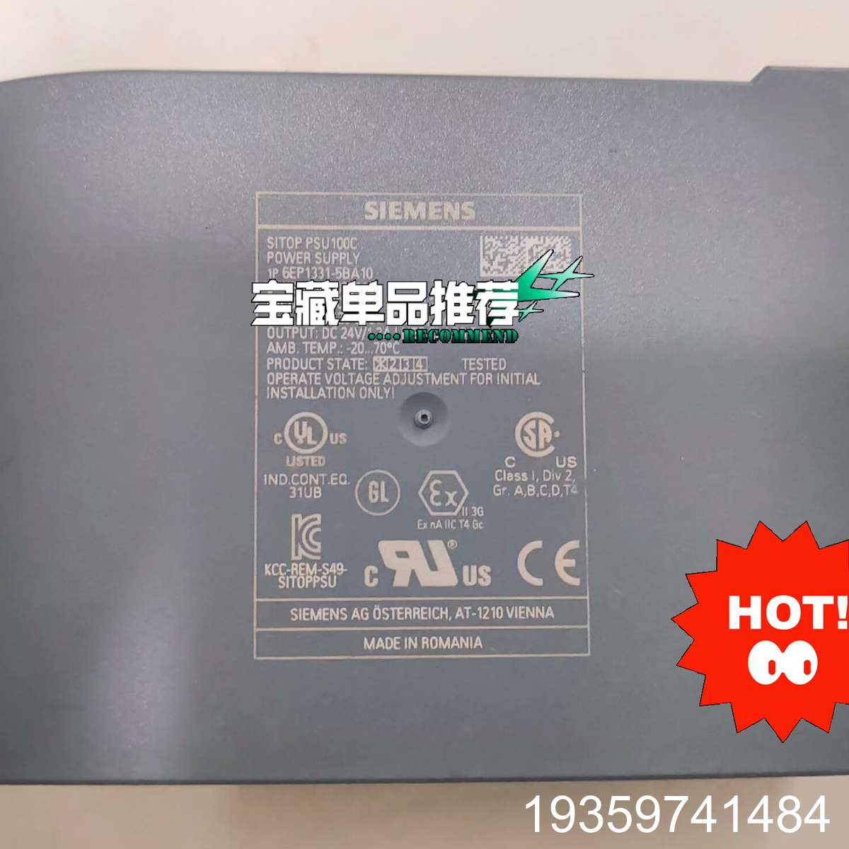 电源   6EP1331-5BA10议价