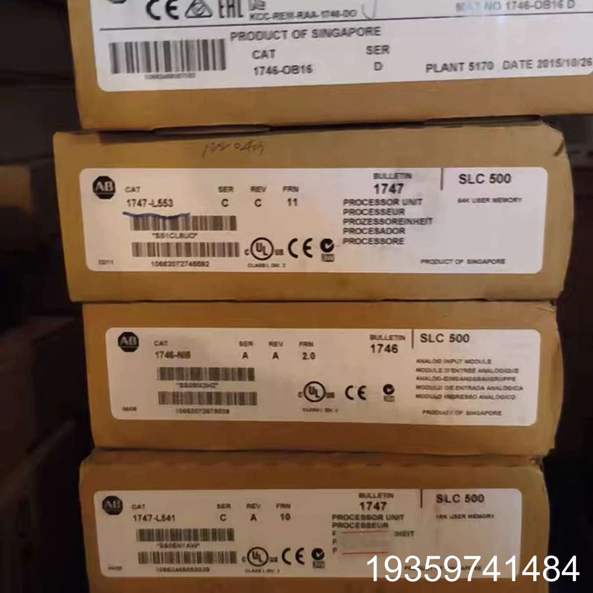 1747-L541/C开封议价