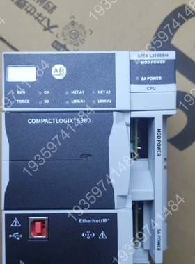 5069-L310ERM，模块，CompactL 议价